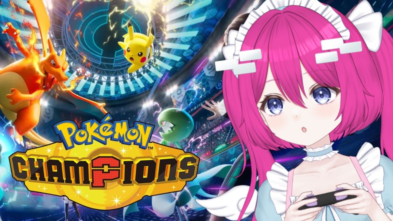 【pokemon champions】i'm no pokemon chump