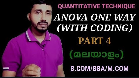 ANOVA||ONE WAY CLASSIFICATION ||WITH CODING ||QT||PART 4