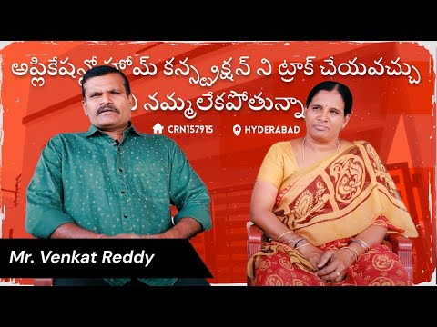 Video review by M Venkat Reddy, Hyderabad - Brick & Bolt customer