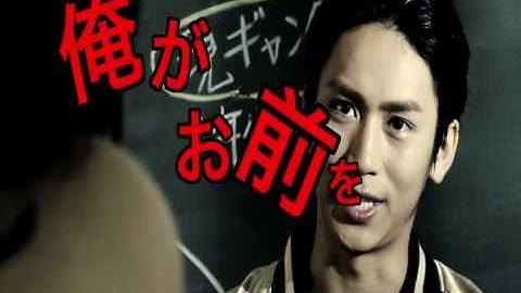 映画『ギャングスタ』予告編