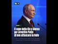 Il capo della Cia a Mosca per avvertire Putin di non attaccare la Nato