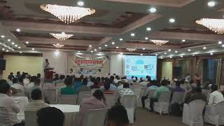 Petrol Pump Software Presentation at Surat 2019 By Sharpnet Technology screenshot 1