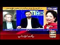 11th Hour | Waseem Badami | ARY News | Tehreek Tahaffuz Aain Ka Maqsad Kya? | 15th April 2024 Mp3 Song