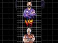 KKR vs SRH Match Prediction | IPL 2026 | SRH vs KKR Dream11 Team | IPL Match Prediction 2026