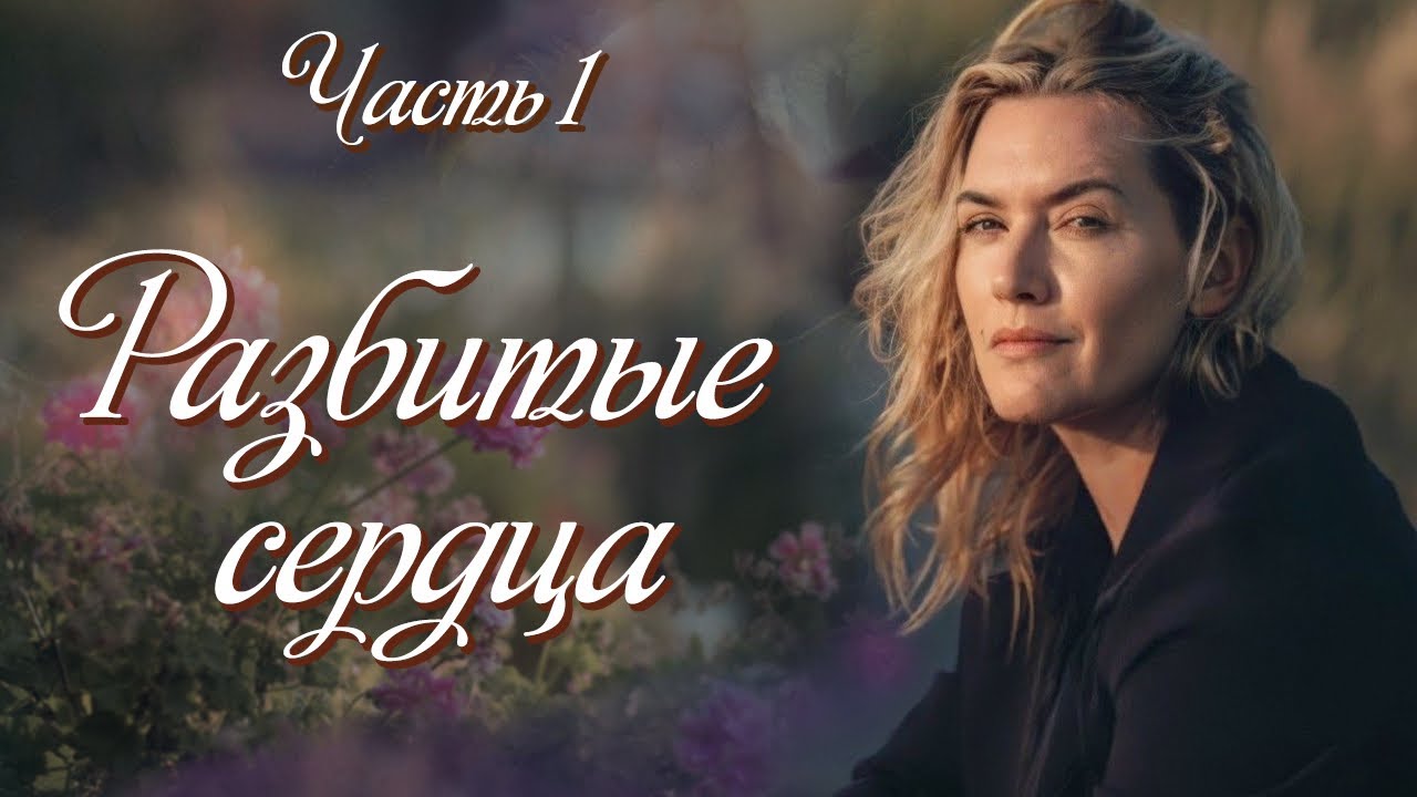 старшая дочь сериал 2014–2015 кадры. джессика альба с дочками 2020. старшая дочь сериал 2014–2015. старшая дочь сериал кадры. старшая дочь время.