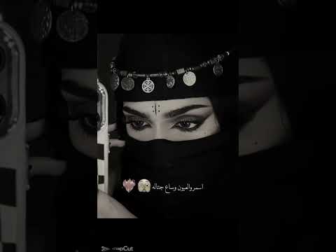 اغاني عراقيه ساجدة عبيد اسمر والعيون اوساع جتالة والشتراك اكسبلور ترند لايك