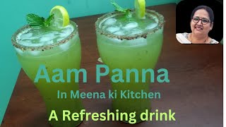 Aam Panna#aampanna#aampannarefrashingdrink#आमपन्ना#aampannarecipe💗