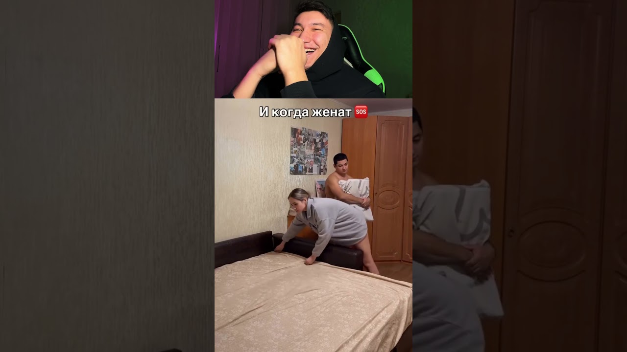 Как меняется жизнь после женитьбы