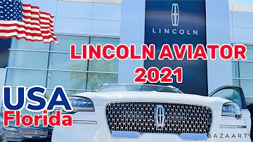 США Цены Сколько стоит новый Автомобиль в Америке LINCOLN AVIATOR