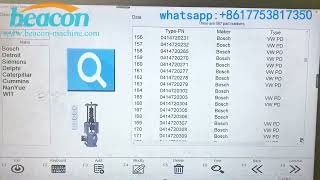 Beacon beijing system testing EUI EUP function for test bench