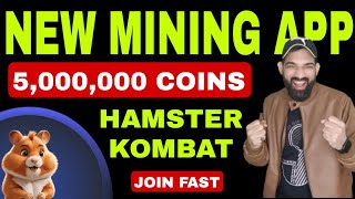 NEW MINING APP | Hamster Kombat | Hamster Kombat Daily Combo | Hamster Kombat News Today screenshot 3