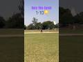 When The Fielder Is Everywhere | #shorts #ytshorts #cricket #catch