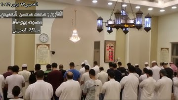 #تلاوة من سورة #الجمعة