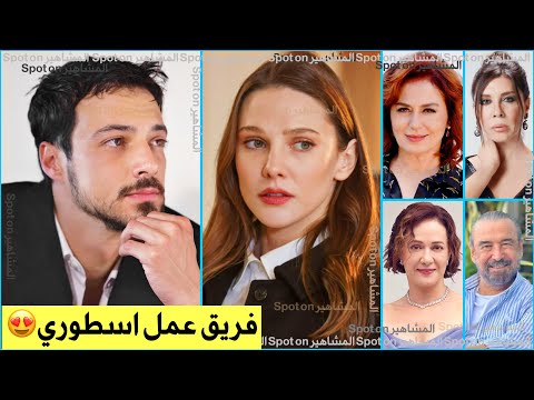 الينا بوز زوجة مارت يازجي أوغلو في نهضة اورهان عشق 101 يتكرر لدية زوجات اخرى ترشحيات قويه اخرى