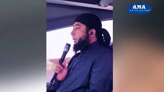 Keutamaan Masjid Quba - Ustadz Khalid Basalamah
