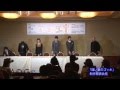 松山ケンイチ登場 舞台「遠い夏のゴッホ」製作会見