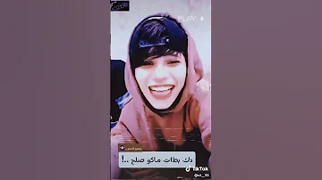 ماكو منافس ال ابو سوس واحد بطات 
