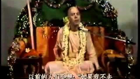 HH Tamal Krishna Goswami   Lecture  The King of Knowledge