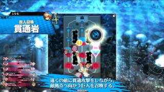 【WLW】11/26全国対戦 エピーヌ【AA2】