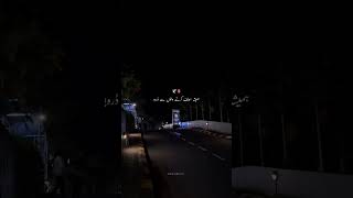 𝐁𝐄𝐒𝐇𝐀𝐊