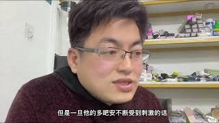 用透支未成年的精神喂资本家的贪婪是极其不道德的，还是人吗