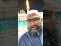 والسابقون الأولون من المهاجرين والأنصار محمد رسول الله ﷺ 271