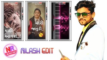 Vidur Rathva || Govind Rathva || Parul Rathva || Jagdish Rathva || New Timli 2022