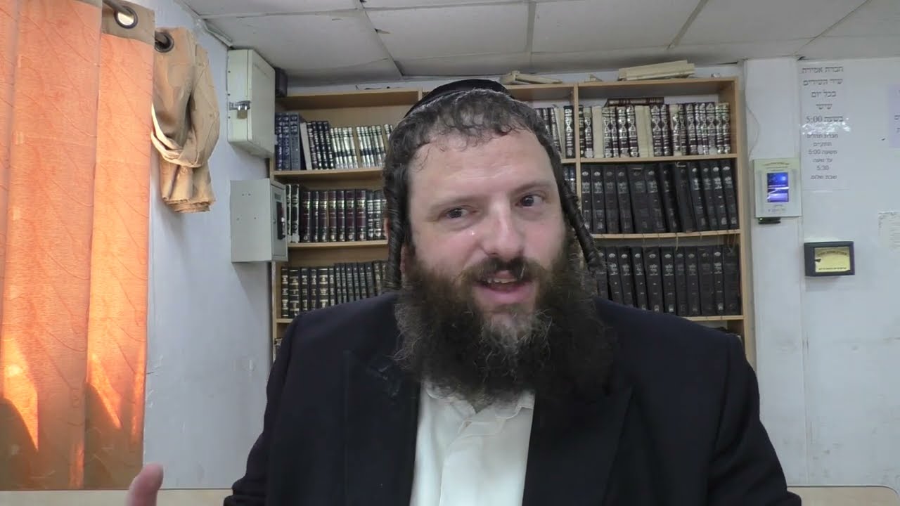 Uploads from Ravblau בהירות עם הרב דוד משה בלוי