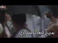#لا_تنسو_الاشتراك_لا_يوصلك_كل_من_جديد_&nbsp;#لاتنسى&nbsp;#الاشتراك  احلى مقاطع حب قصيره حزينه ❤😍 حالات رومانس
