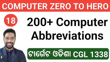 200+ Computer Abbreviations || OSSC CGL 1338 Computer Class || By Sunil Sir