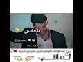 ليش بالحب كلو بيمشي بالعكس حالات واتس اب