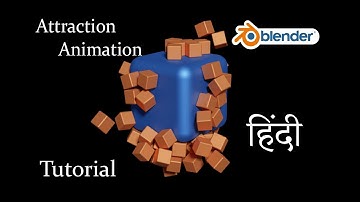 Blender[2.82] Easy Attraction Animation Tutorial in Hindi