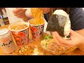 【暴食】生理前の食欲が無限の爆食する1日【料理ルーティン】