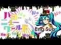 【n.k ft. Hatsune Miku】 Hello New World (ハロー・ニューワールド) - English Subbed