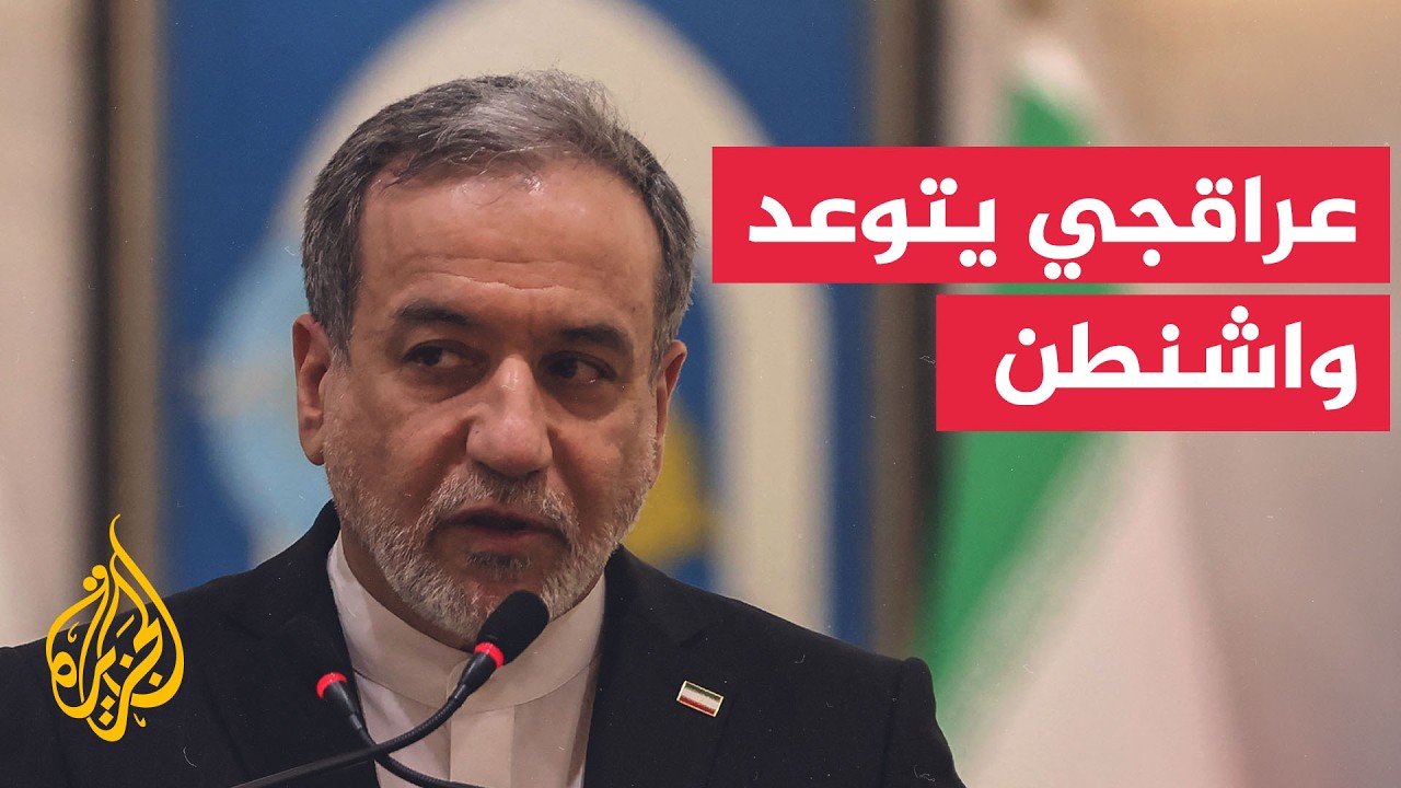 ������ ���� �� �� ������ �� ���� ����� ����� �������� �� �����
 - نشر قبل 8 دقيقة