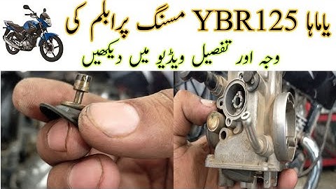 Yamaha YBR125cc Missing problem and its solution.Tanveer Auto Service Youtube channel Urdu Hindi