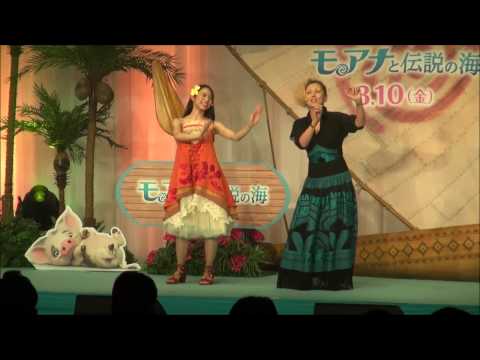 屋比久知奈『どこまでも ~How Far I’ll Go~』＆夏木マリ『いるべき場所』