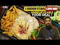 Best steaks in islamabad  beef steaks chicken steaks in islamabad  best food deals pakistan 2023