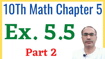 Exercise 5.5 Part 2 || 10Th Class Math Science Group || Functions And Relations