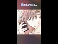 甘えモードのカレが可愛くて仕方ない。『キス、してもいいですか？』#恋愛漫画