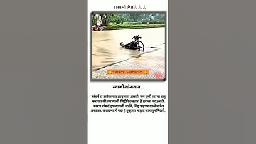 Video That Will Make You Cry 😥😥 | Emotional | Humanity | #shorts #emotional #viral