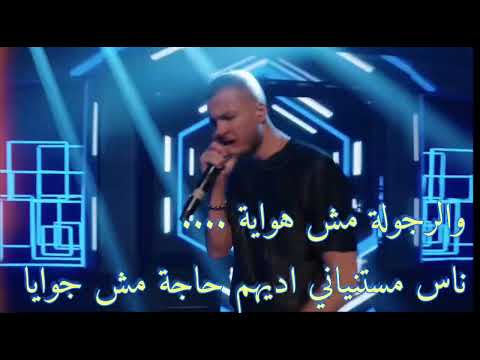 حالات واتس مروان موسى ذهاب وعودة