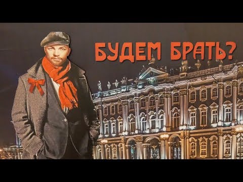 Мультфильм 100 летие октября