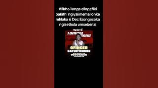 Tsheba boys new Album 6 December @The Champion Club