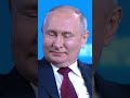 Патриарх Кирилл назвали Путина &quot;Владимиром Васильевичем&quot;