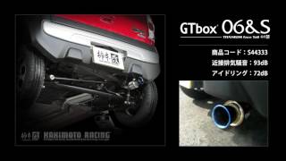 ハスラー NA 2WD MR31S｜柿本改マフラー GT box 06&S (S44333)