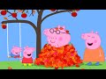 Peppa Pig And The Apple Tree 🐷 🍎 Playtime With Peppa