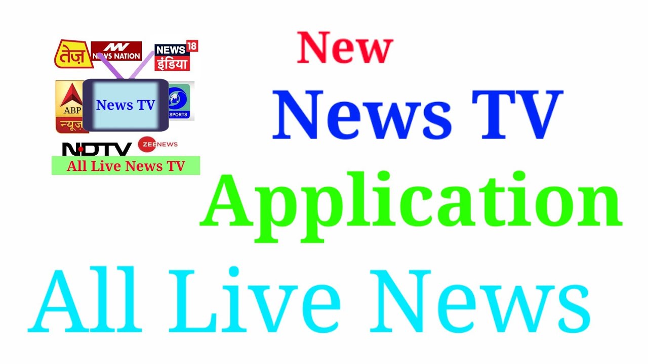 SK All live News TV App for Android - YouTube