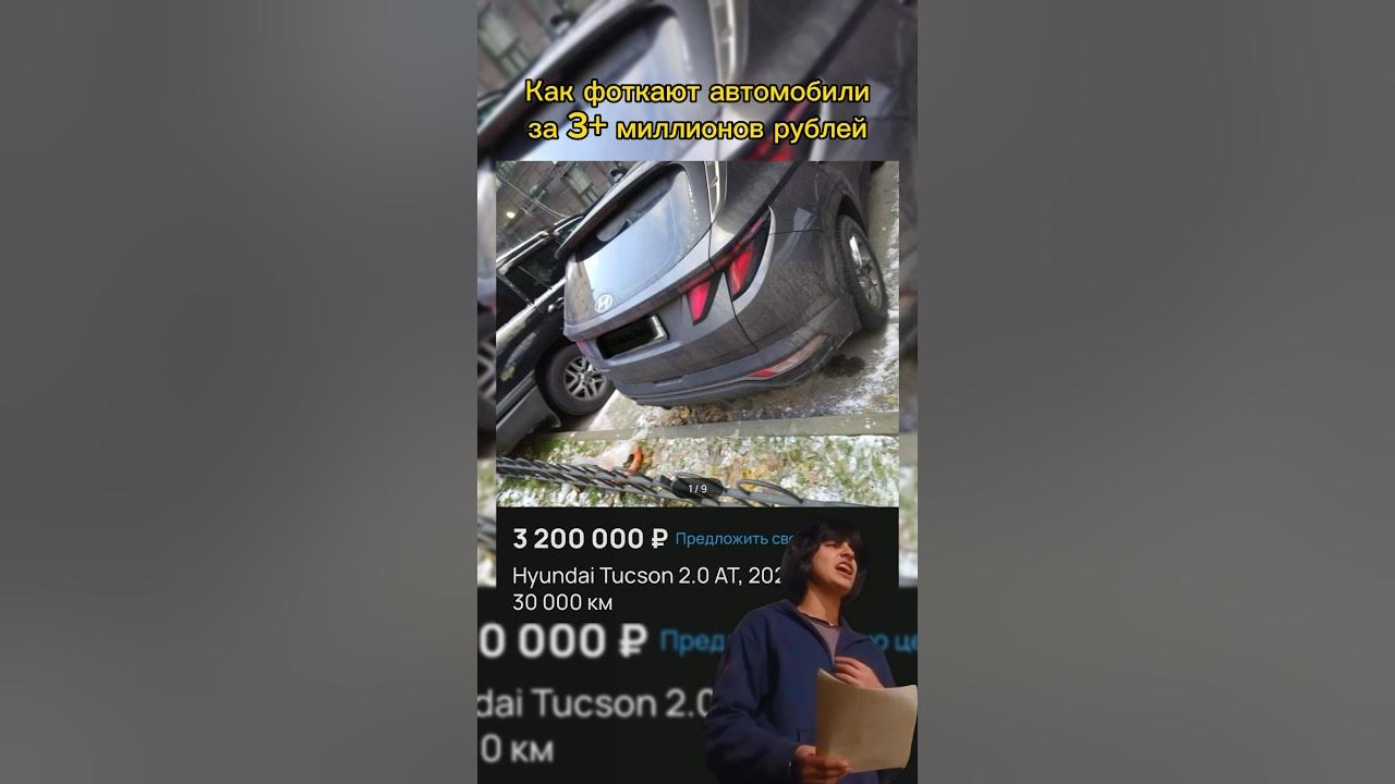 Задание 4 картинка надпись. Правильное произношение звуков. Какие цели не преследует презентация. Распространение звука в различных средах. Звук правильного выбора.