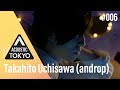 「Koi」(映画「九月の恋と出会うまで」主題歌) Acoustic live ver. - 内澤崇仁(androp) feat. 村山☆潤